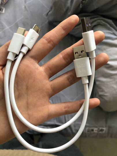 酷蛙type-c数据线0.25米:"充电器价位实惠!还没有用.应该还行吧!