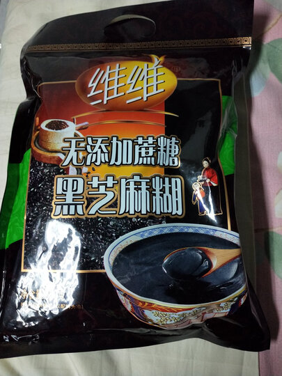 维维 纯香经典 营养早餐 速溶即食 代餐食品黑芝麻糊无添加蔗糖型)560