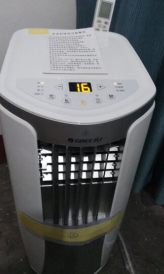 格力(gree)1.5匹家用移动空调 ky-35nl遥控便携除湿一体机 晒单图