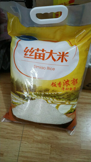 惠宜 丝苗大米 籼米 纤小细长 爽滑可口 绵软香甜 宜粥宜饭【沃尔玛】