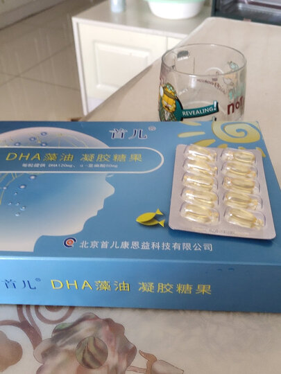 首儿dha:"很好,朋友介绍的说宝宝吃这个好." - 京东