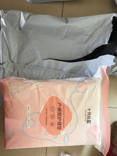 十月结晶产妇护理垫 12片/包 60*90cm:"第一次买十月结晶的东西,还没