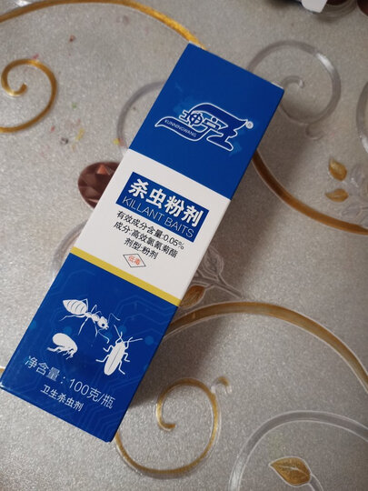 家庭清洁/纸品  驱蚊驱虫  灭鼠/杀虫剂  坤宁王杀虫粉剂  坤宁王杀虫