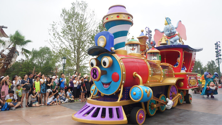 【领券立减】上海迪士尼乐园门票(disney)迪士尼主题乐园 亲子乐园