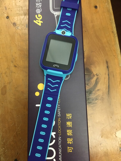 智力快车儿童电话手表z1 触屏拍照定位手表电话 智能防丢防摔生活防水