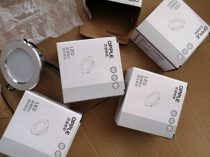 【三档调色特惠款】欧普照明opple led筒灯3w超薄筒灯