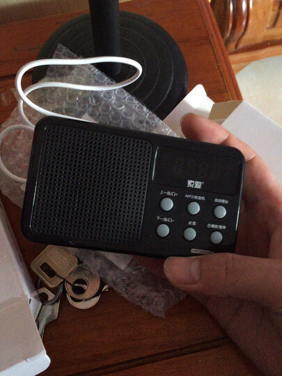 索爱(soaiy)s-91收音机老人fm随身听播放器便携充电插卡音箱校园广播