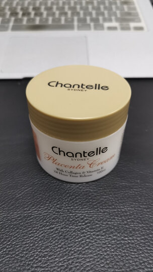 香娜露儿(chantelle):"不错,使用中,感觉很舒适!" - 京东