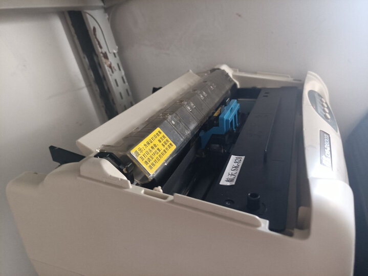 得实ds-2600ii:"产品包装:产品外包装完整,机器没有拆封.