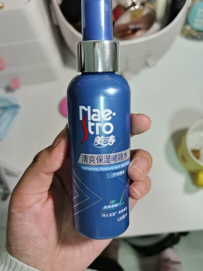 美涛(maestro)清爽保湿啫喱水120ml(啫喱膏 啫喱水 保湿 定型 造型 女