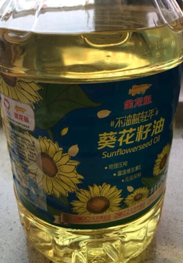金龙鱼物理压榨葵花籽油6.18l:"产品包装:产品包装精美,用料扎实.