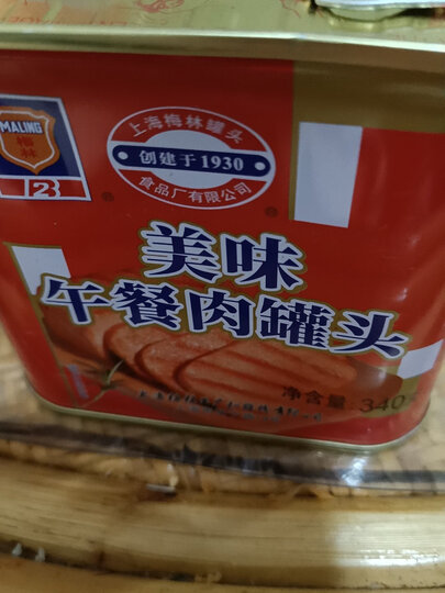 午餐肉罐头340g:"上海梅林 午餐肉罐头 340g 泡面火锅搭档 红罐 中华