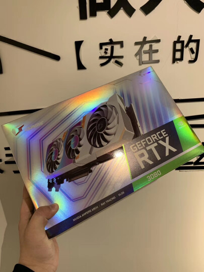 七彩虹igame geforce rtx 3080 ultra oc 10g: