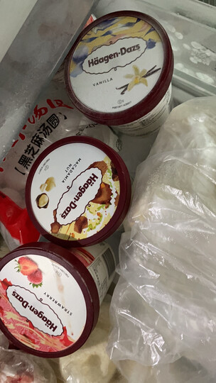 哈根达斯冰淇淋 香草口味 392g:"冰箱里常备的冰淇淋?太爱了!