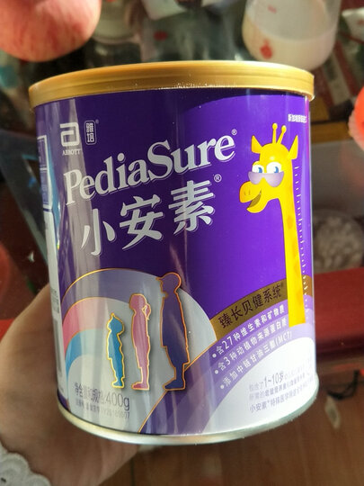 雅培奶粉:"闺女挑食严重,不长个子.希望能有用" - 京东