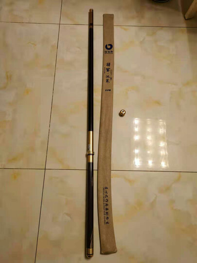 【次日达】宝飞龙鱼竿飞龙将军进口碳素28调超轻硬台钓竿黑坑竞技鲫鲤