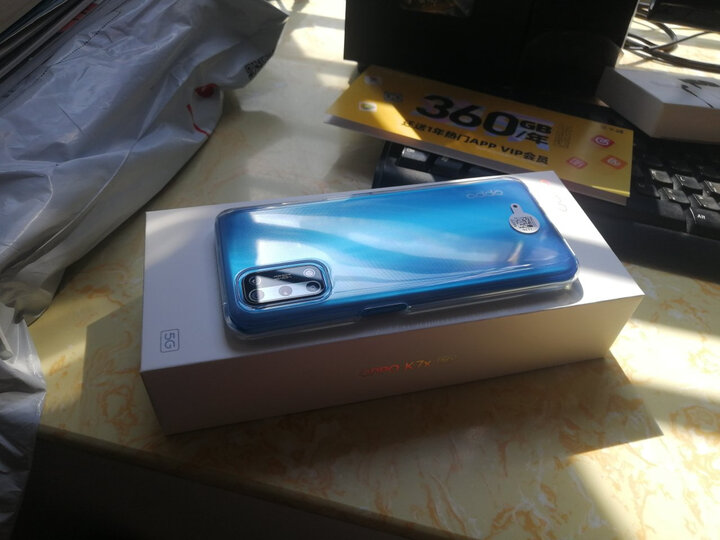 21:55来自京东android客户端用国产之前都用华为plus会员冬***代