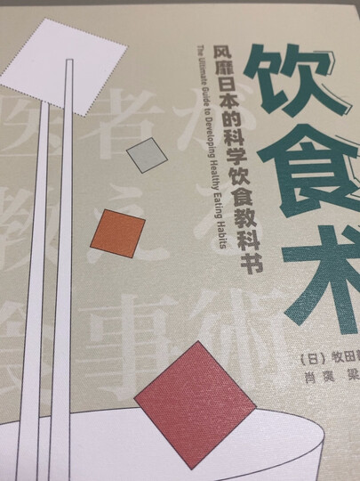 举报    |             分享            