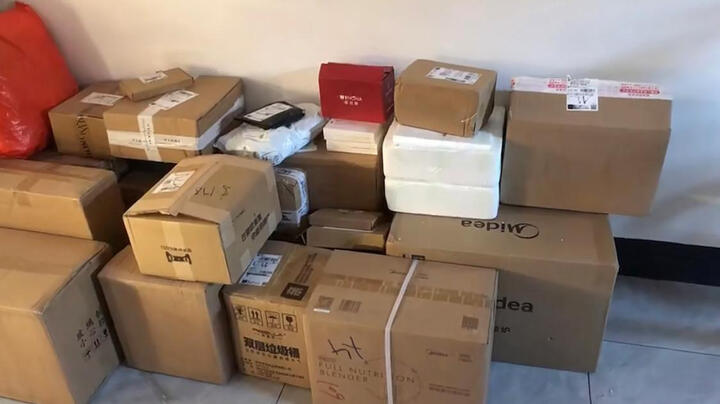每每快递一大堆疫情