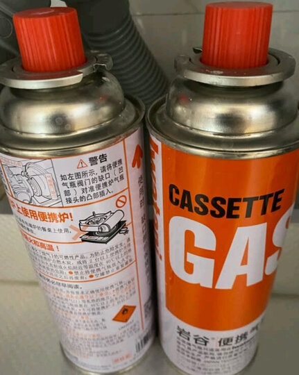 岩谷250g气罐评价详情 - 京东