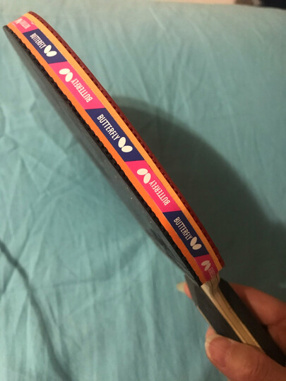 蝴蝶703-cs:"京东速度真的超级好,晚上下单,第二天上午就收到了,非常