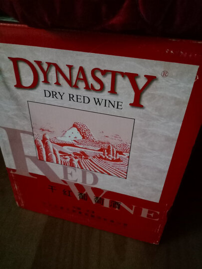 王朝干红葡萄酒750.