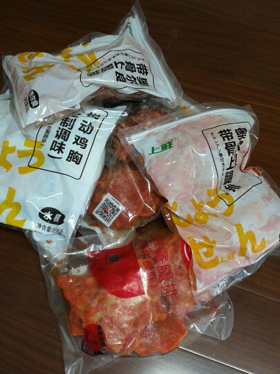 大成的鸡肉有欧盟,日本,供港等多项认证,吃得放心.