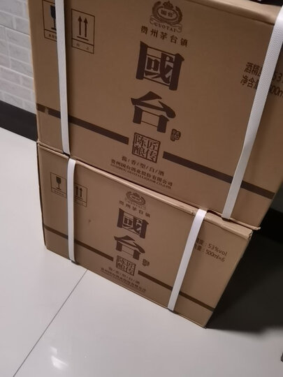 国台国台 匠传陈酿酒 53度 500ml*6瓶整箱装:"货已收到,已经购买好几