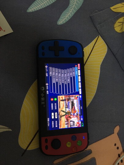 小霸王q500/q900:"找回了童年的感觉,游戏非常多,媳妇和我一起打超级