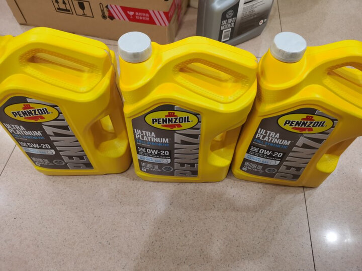 pennzoil 全合成机油 ultra platinum 0w-20 sn 5qt 4.