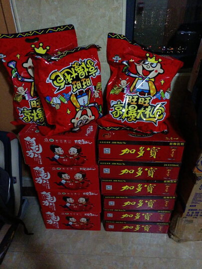 旺旺旺旺 京爆大礼包 600g:"春节过年送礼好东西,送家人,送亲戚,送