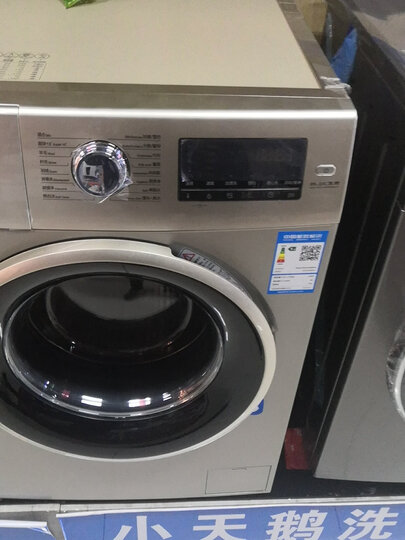 海尔eg10014b39gu1:"海尔洗衣机,质量很好,老品牌值得信赖,外观设计