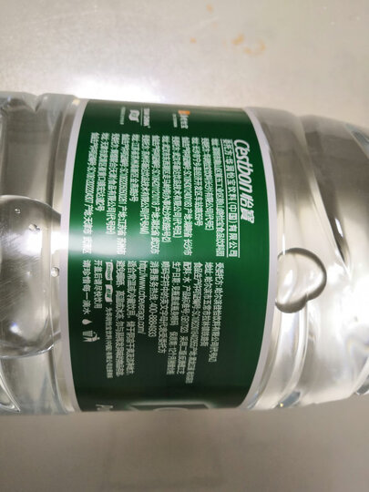 怡宝 饮用水 纯净水4.5l*4桶装水 整箱装 晒单图