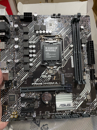 华硕prime h410m-a:"京东自营店购买的,送货速度很快,售后服务有保障