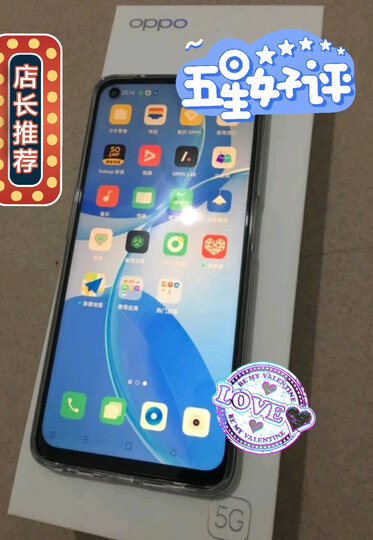 oppoa53:"oppo a53 5g真实上手体验首先配色上,a53有湖水绿,流光紫,秘