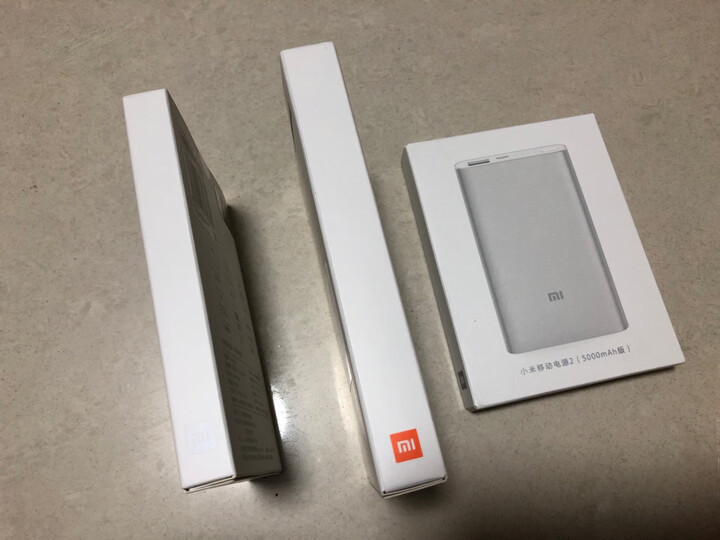 小米小米(mi)小米移动电源2 5000mah:"感谢京东快递的快速便捷,第二天