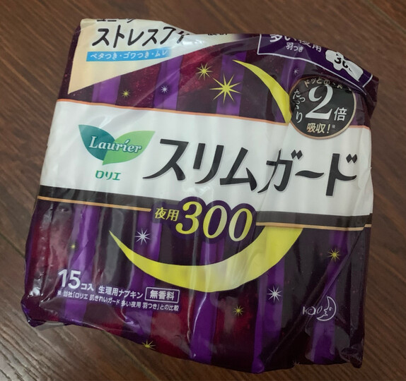 花王乐而雅(laurier)零触感特薄夜用进口卫生巾30cm15片(日本原装进口