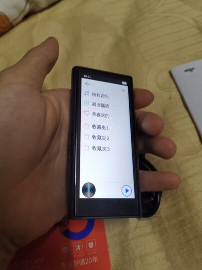 爱国者m1pro:"mp3孩子很喜欢,表面很光滑,机身小巧,有点沉甸甸的