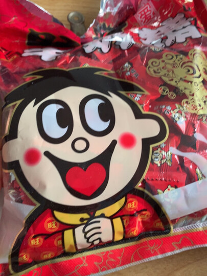 旺旺旺仔 牛奶糖 480g 原味:"旺仔牛奶糖,牛奶味浓郁,甜而不腻,口感