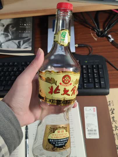 北大仓白酒:"爷爷的爷爷就喝北大仓,冲着这个四楼跟也得买它,酒还不错