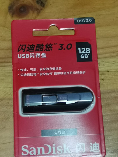 闪迪cz600:"外观材质:塑料材质,可以减少静电.