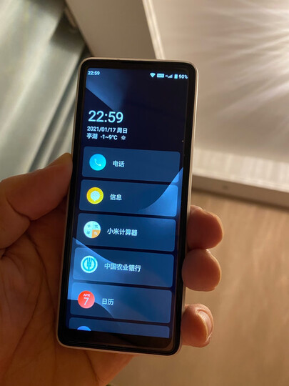 多亲qin 2 pro:"电信号码居然能用上,备用机的不二选择" - 京东
