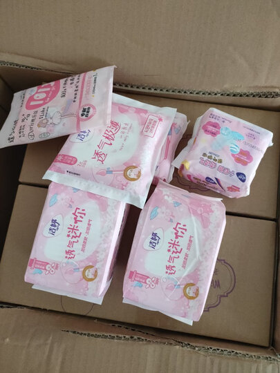 洁婷卫生巾:"好用,日期新鲜,物美价廉!" - 京东