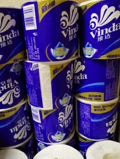 维达(vinda) 卷纸 蓝色经典4层200克*27卷 卫生卷筒纸 纸巾 (整箱销售