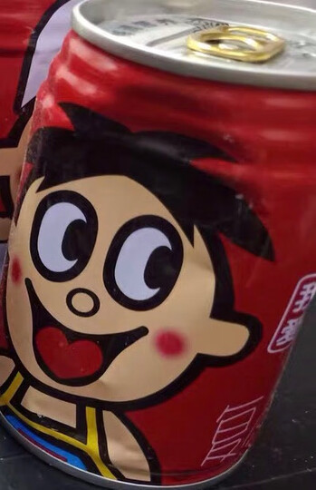 [晒单帖]快递收到了 一直买旺仔牛奶 口味还是.