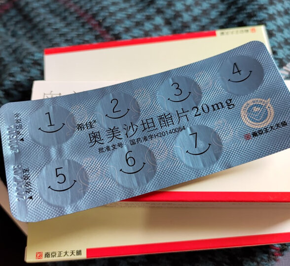希佳奥美沙坦酯片:"希佳的这款奥美沙坦仿制药,通过了国家相关部门的