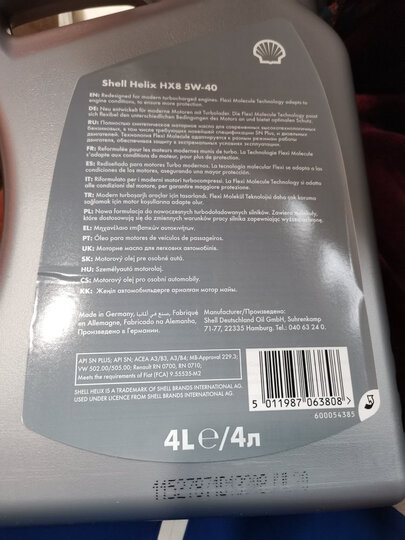 非常不错,润滑效果很.