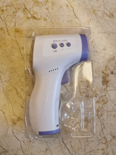 贝旭(bexun)ck-t1501或 ck-1503:"已经购买了2次,共4支,测量很准确!