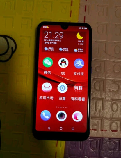 朵唯d19电霸:"收到了,机子还可以,目前没有异常情况" - 京东