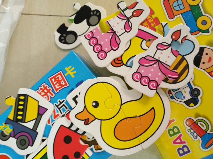 0-3岁幼儿益智大块拼图游戏 配对拼图 2盒装 宝宝启蒙认知智力开发